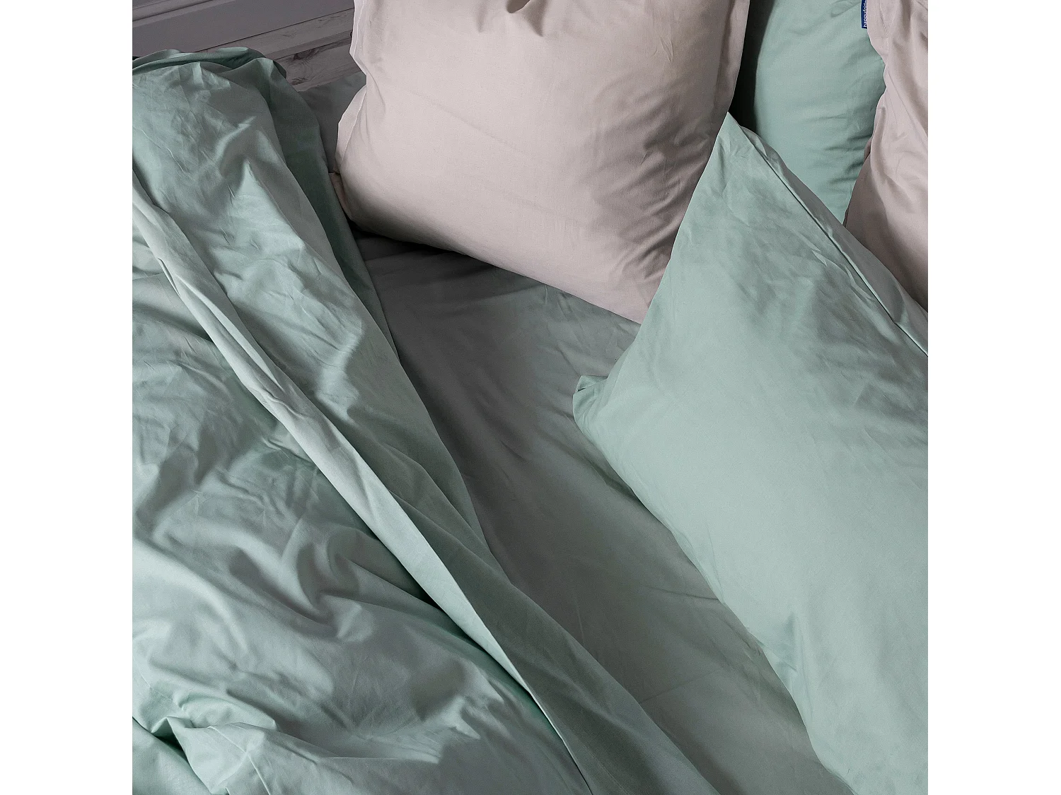 Housse de couette 240x220 cm Basic