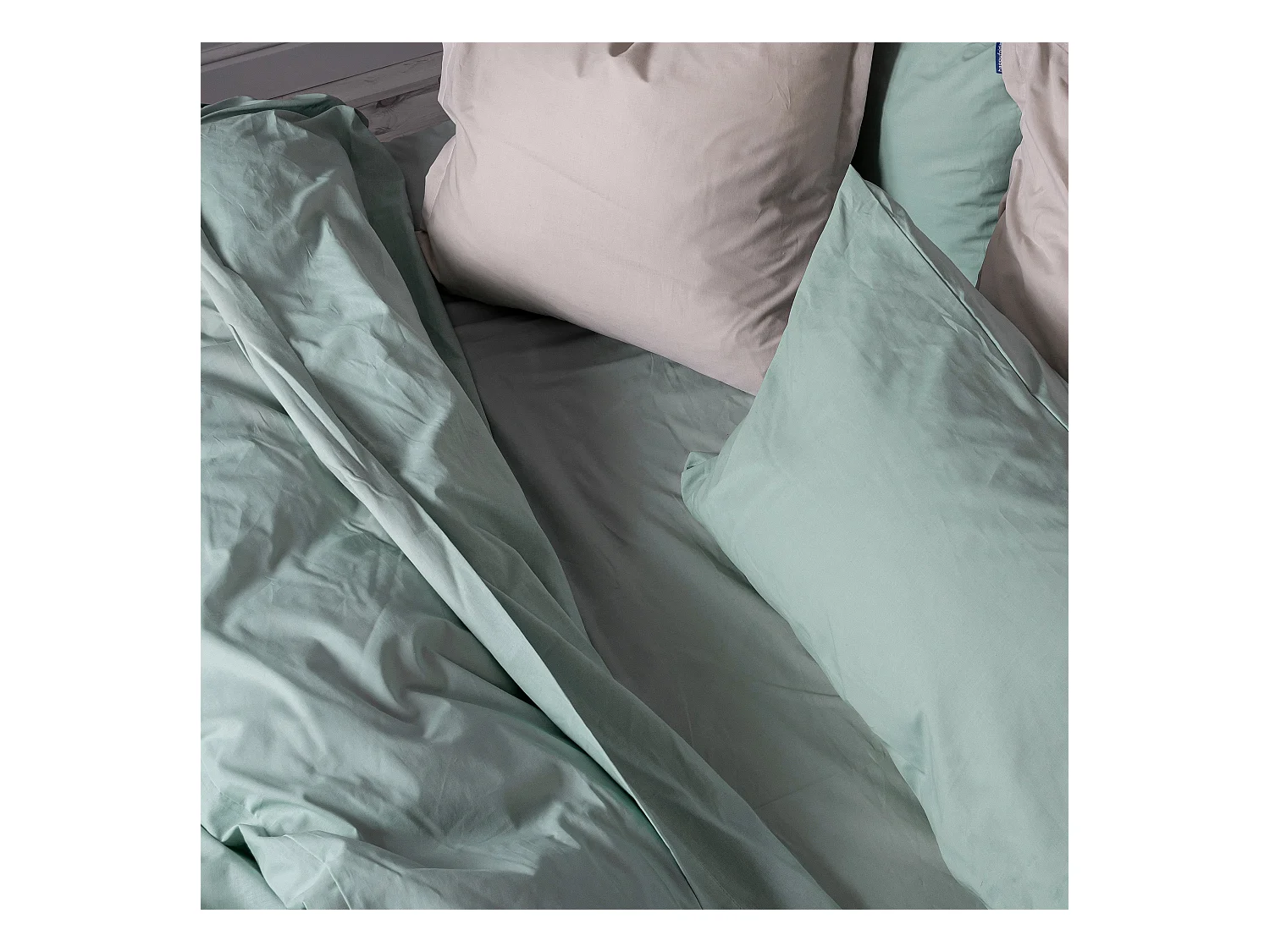 Housse de couette 260x240 cm Basic