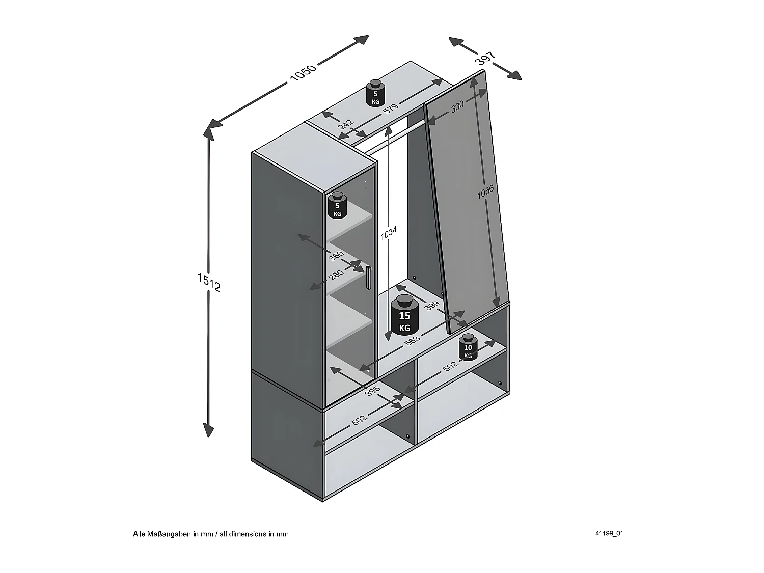 Penderie d'entrée 1 porte 1 miroir Auma - L105 x H151,3 cm