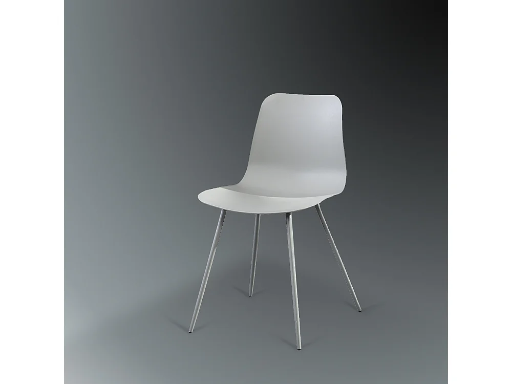 Lot de 2 chaises design blanches LEA