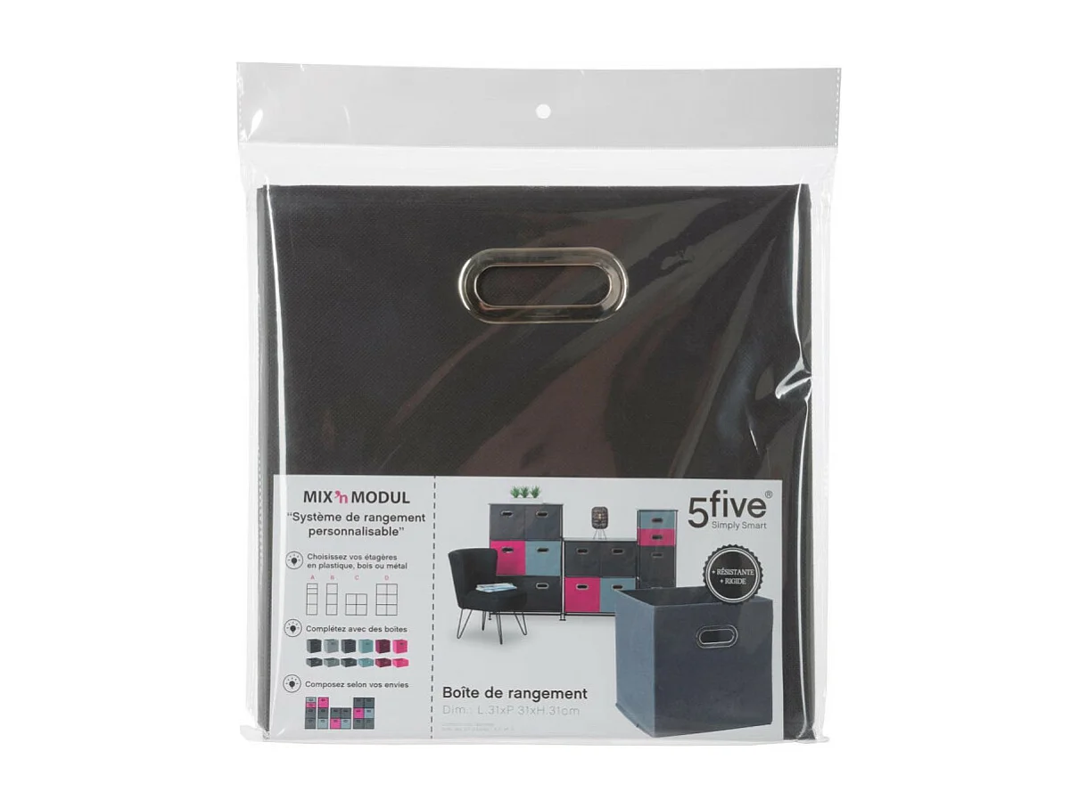 Boîte de rangement Gris  anthracite 31 x 31 cm