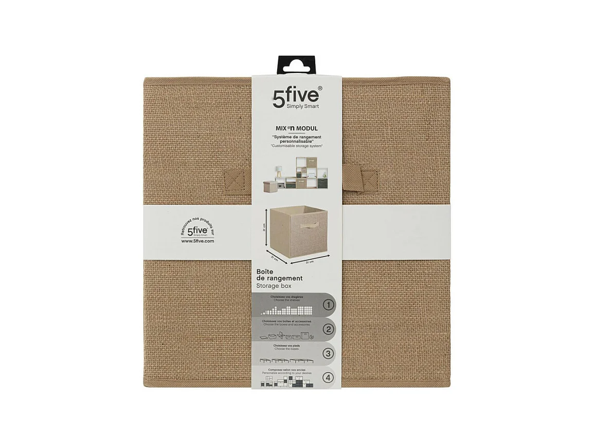 Boîte de Rangement Fibre de Jute 31 x 31cm