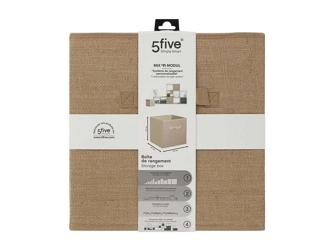 Boîte de Rangement Fibre de Jute 31 x 31cm