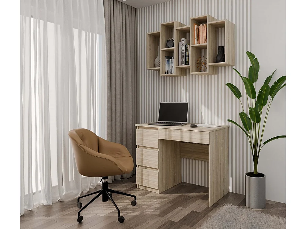 SELMA - Libreria sospesa soggiorno in stile moderno - 129,5x20x65 - 7 ripiani