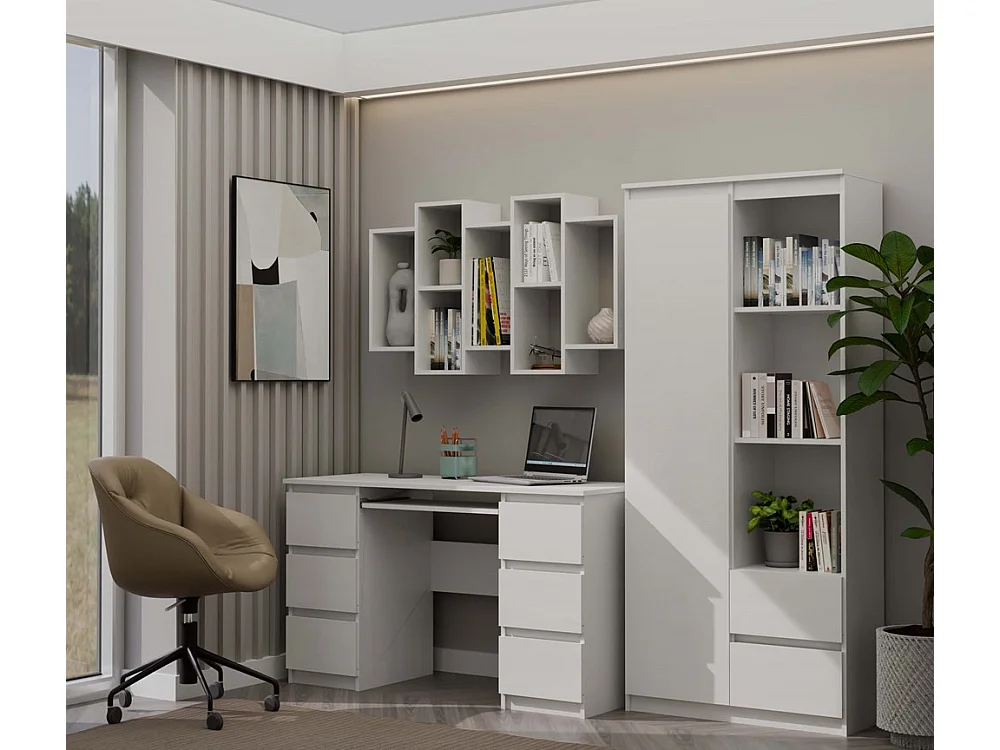 SELMA - Libreria sospesa soggiorno in stile moderno - 129,5x20x65 - 7 ripiani