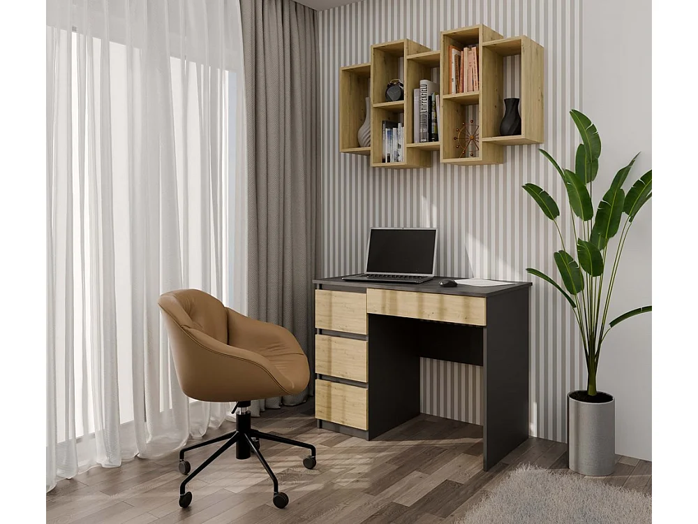 SELMA - Libreria sospesa soggiorno in stile moderno - 129,5x20x65 - 7 ripiani