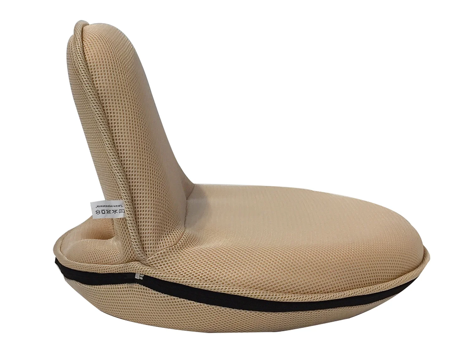 Poltrona da Meditazione Pieghevole Tessuto Beige 44x52x50