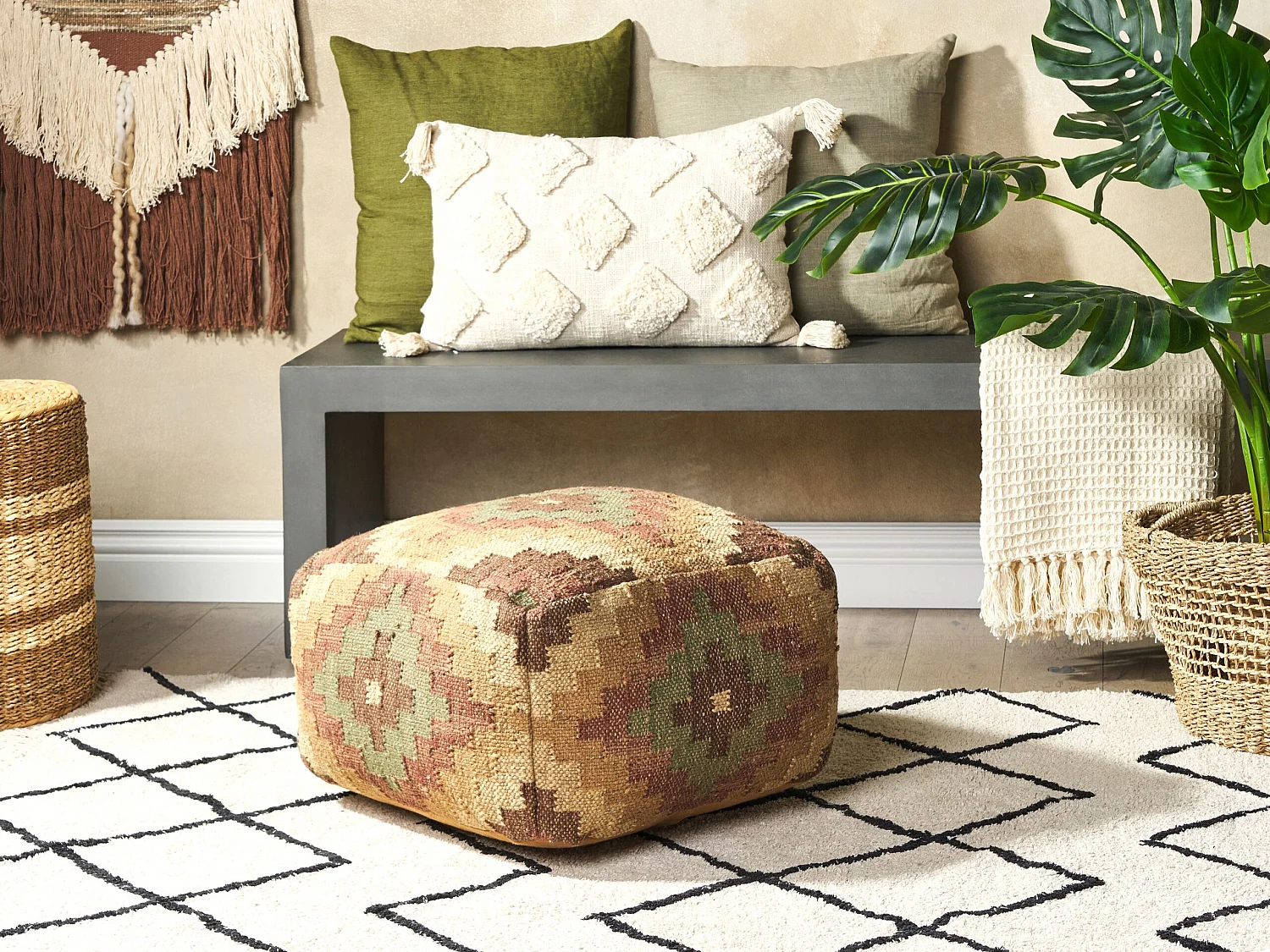 Pouf MAGURI Jute Multicolore