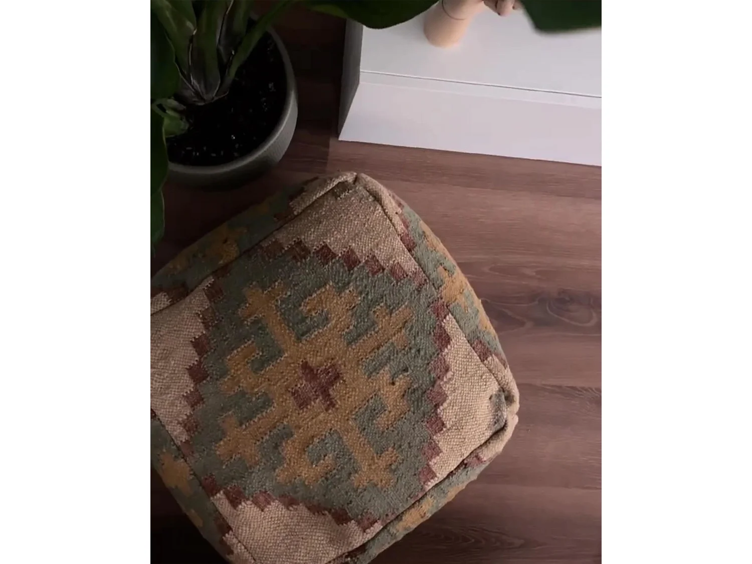 Puf SARON Yute Multicolor 50 cm 50 cm 30 cm