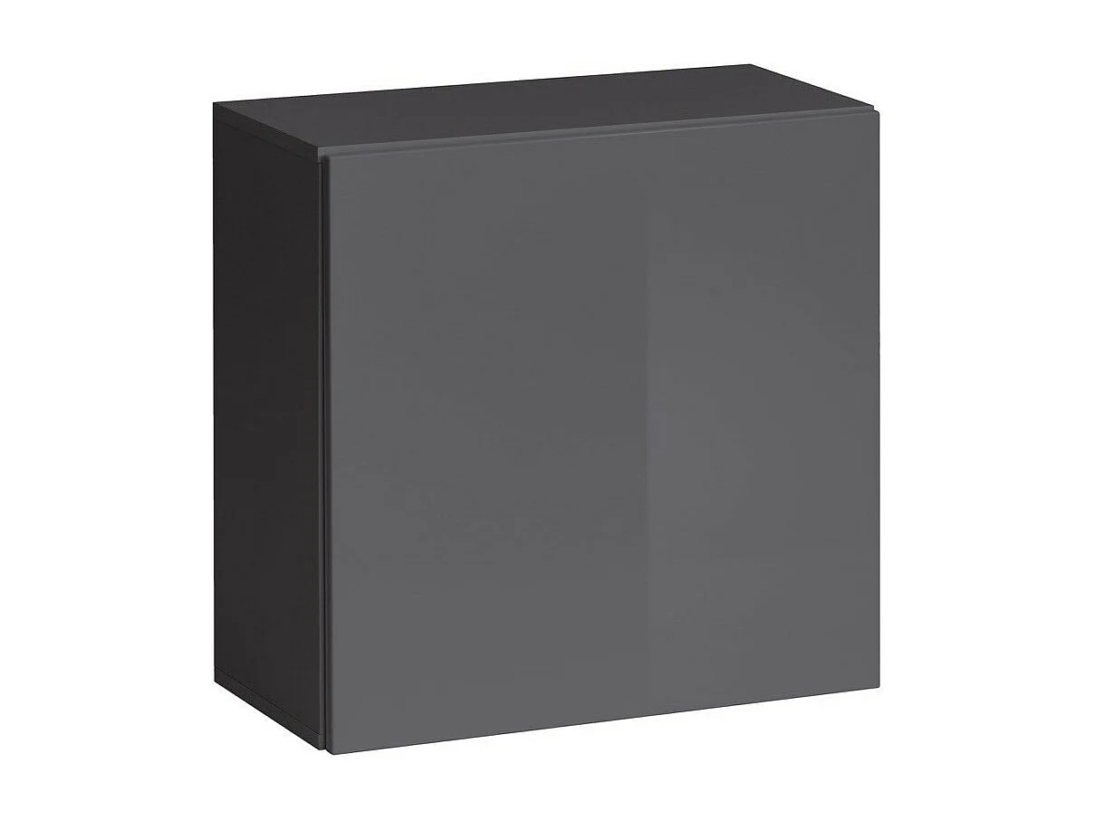 Armoire cube suspendue – Gris – Collection SWITCH – 60x60 cm – Design moderne