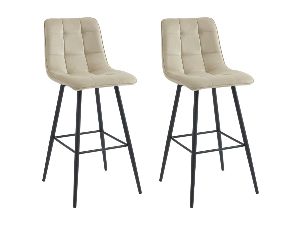 Barhocker 2er-Set - gesteppt - Samt & Metall - Beige - OLLUA günstig online kaufen