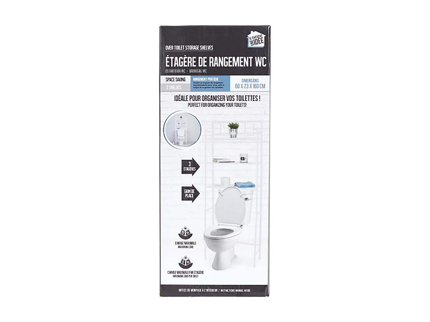 Etagere De Rangement Wc 160x60x23cm Blanc