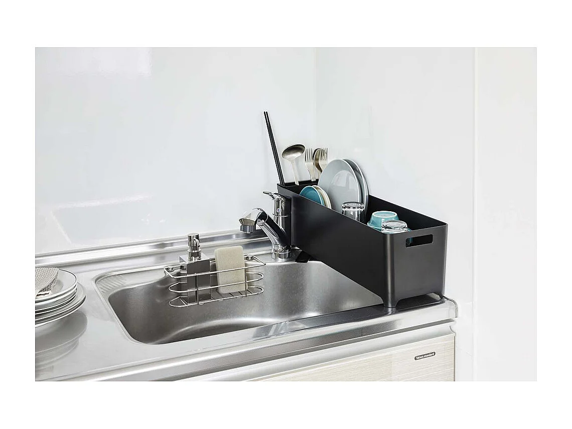 Egouttoir à vaisselles Slim
