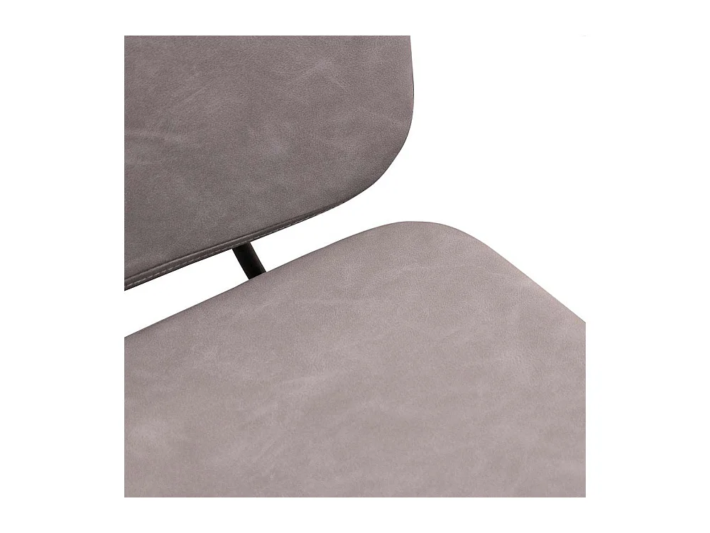 Fauteuil Detroit Gris Gris