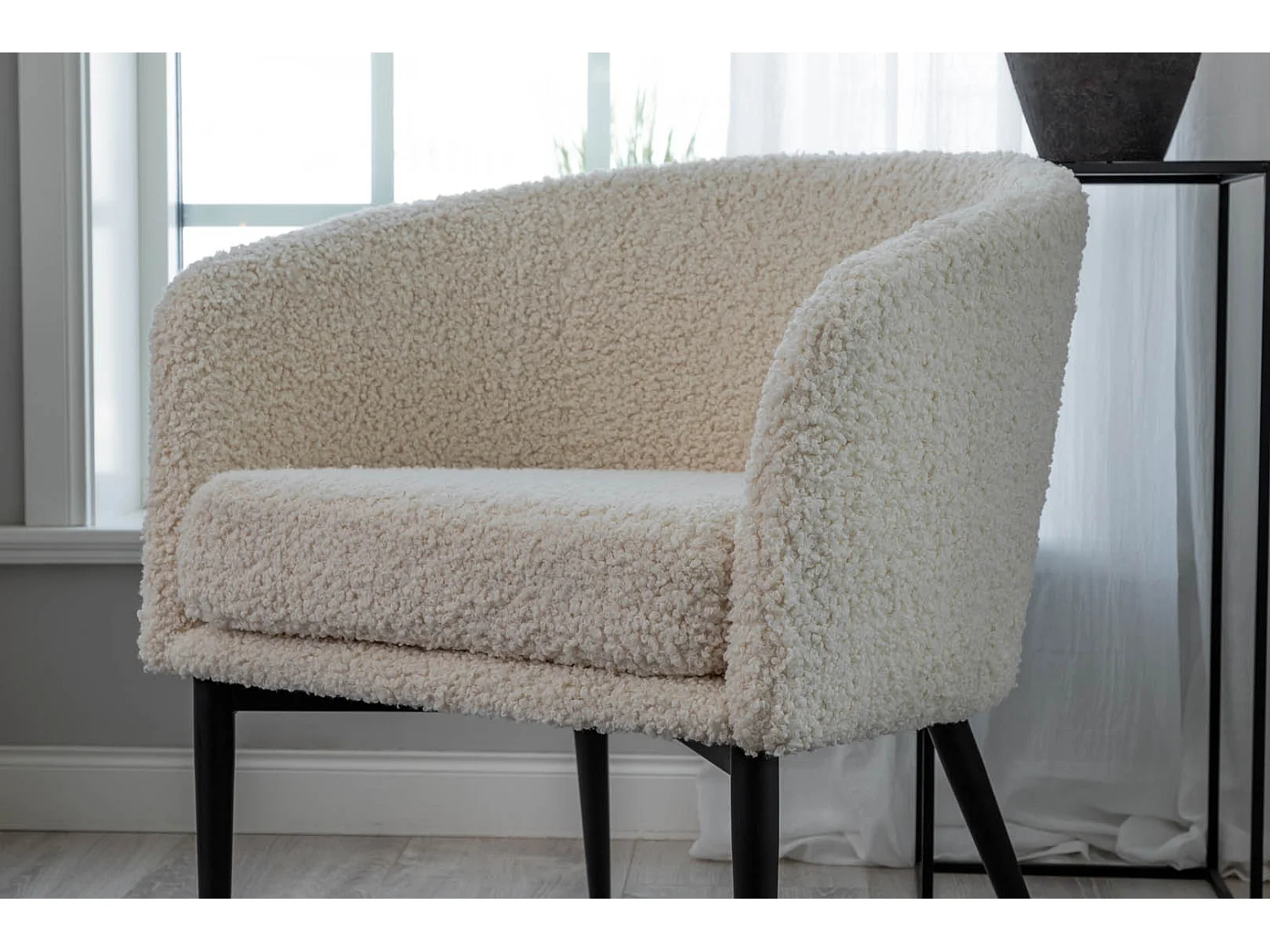 Fauteuil Design Bouclette "Fluffy" 70cm Blanc