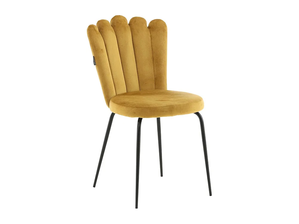 Chaise en velours et métal Limhamn