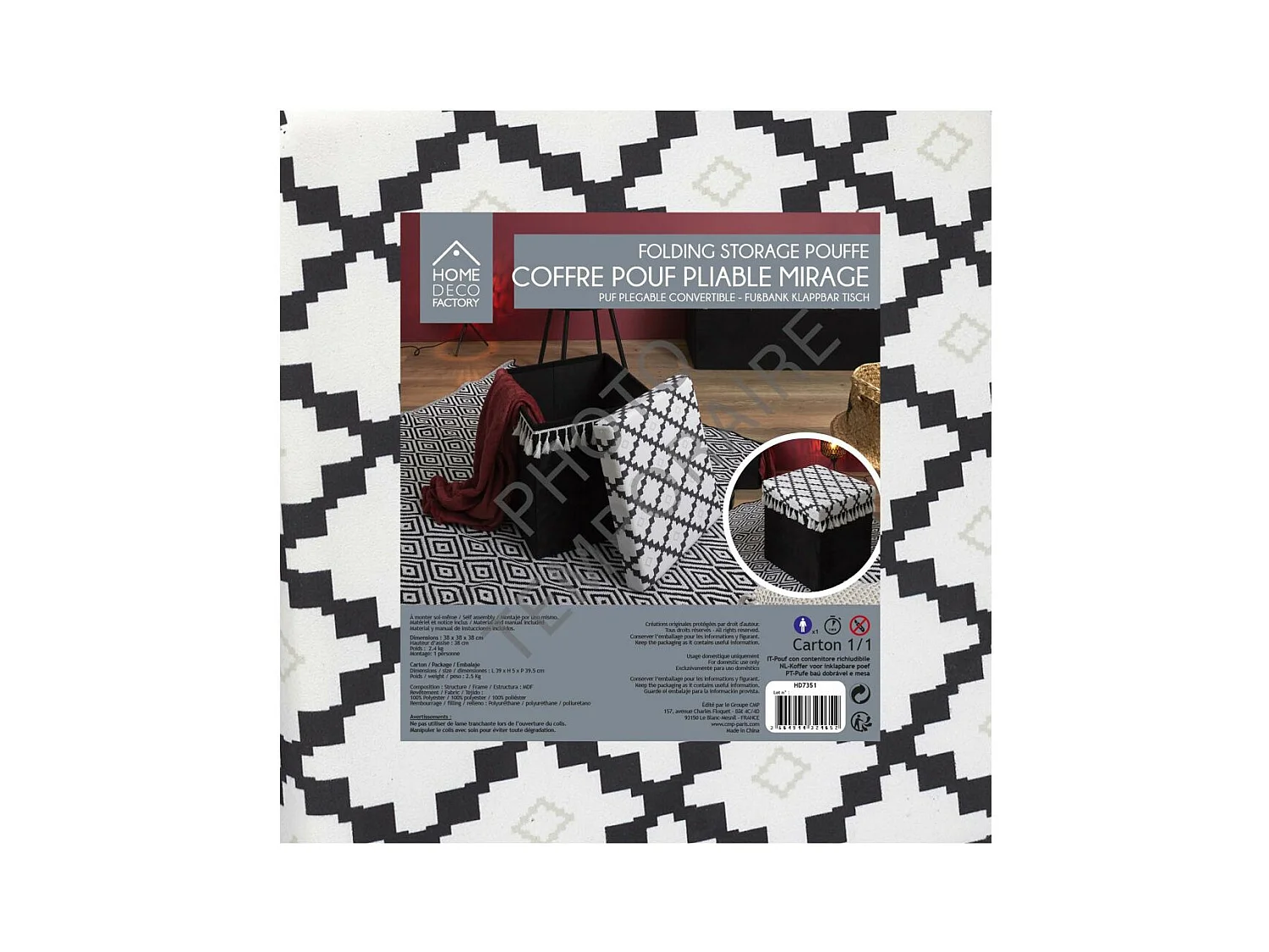 Pouf Pliable & Coffre "Mirage" 38cm Noir & Blanc