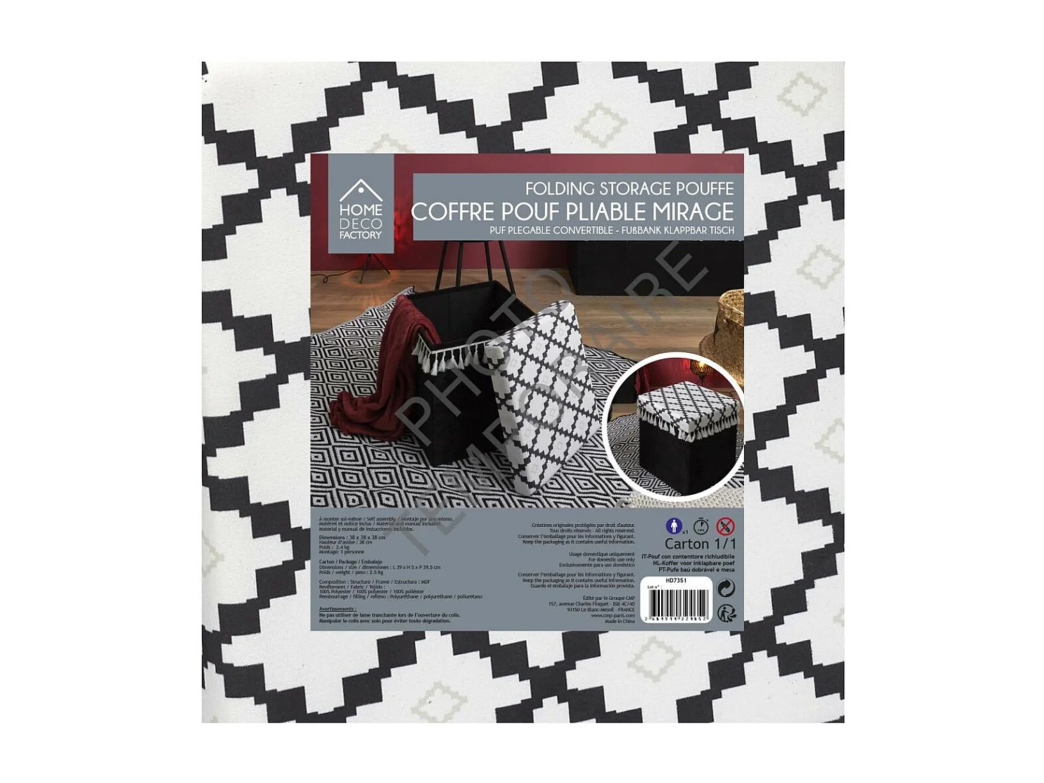 Pouf Pliable & Coffre "Mirage" 38cm Noir & Blanc