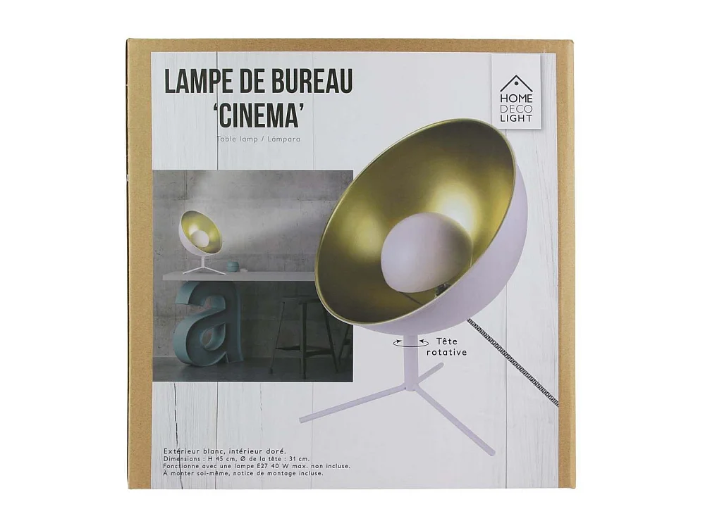 Lampe à Poser Design "Cinéma" 45cm Blanc