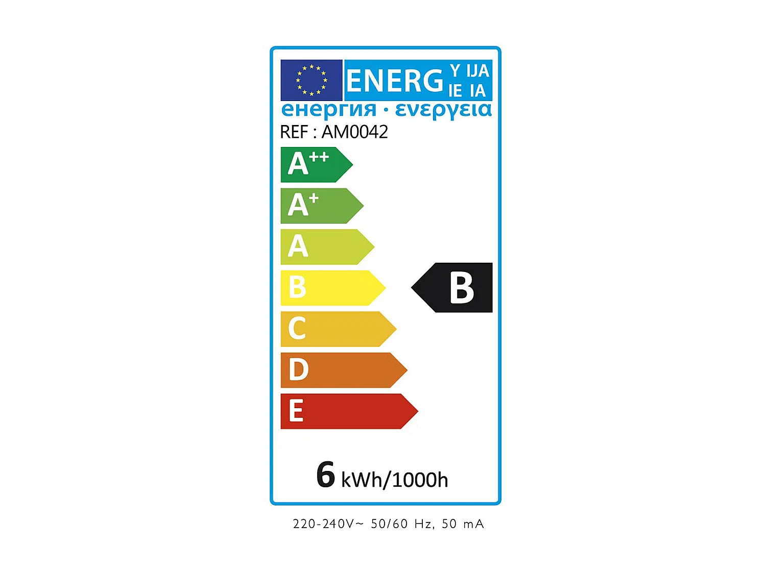 AMPOULE OVALE D180*270MM E27 SPIRAL GRIS 6W M4