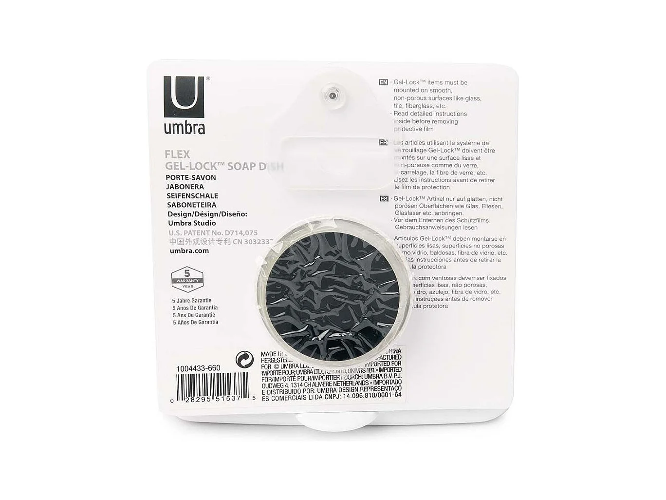 Support à savon avec ventouse Flex