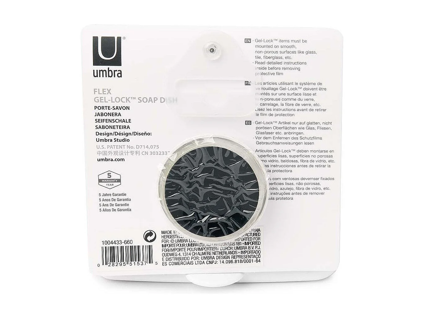 Seifenhalter mit Saugnapf Flex