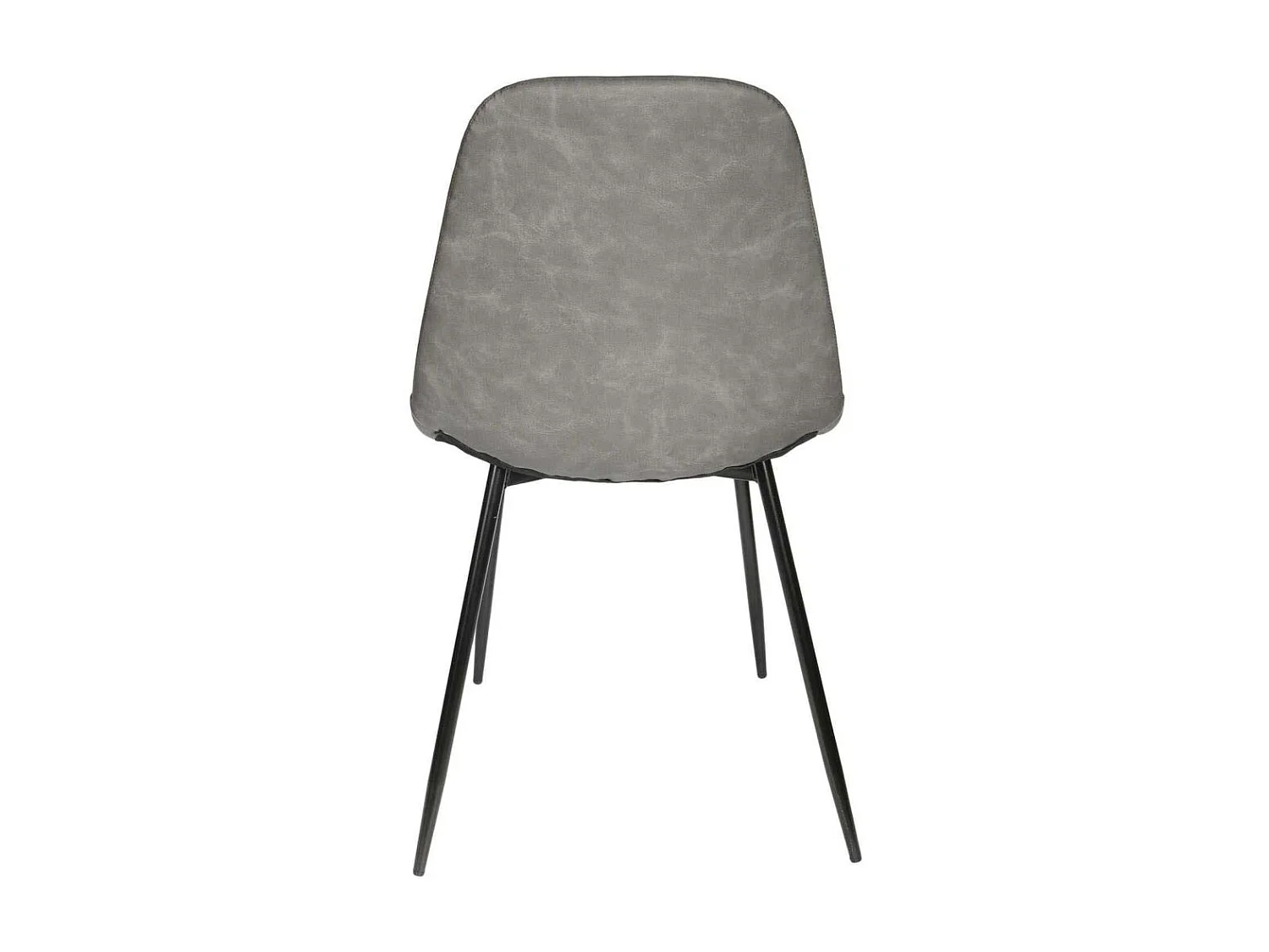 Chaise Pu Amber Gris - Lot De 4 Gris