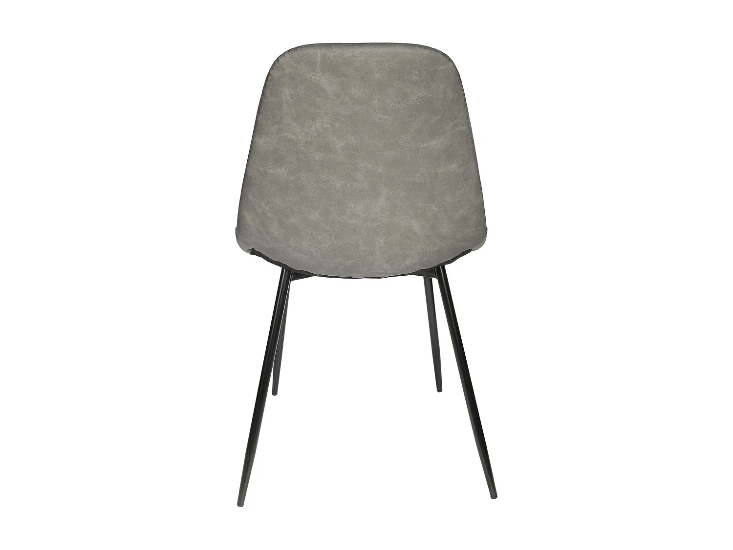 Chaise Pu Amber Gris - Lot De 4 Gris