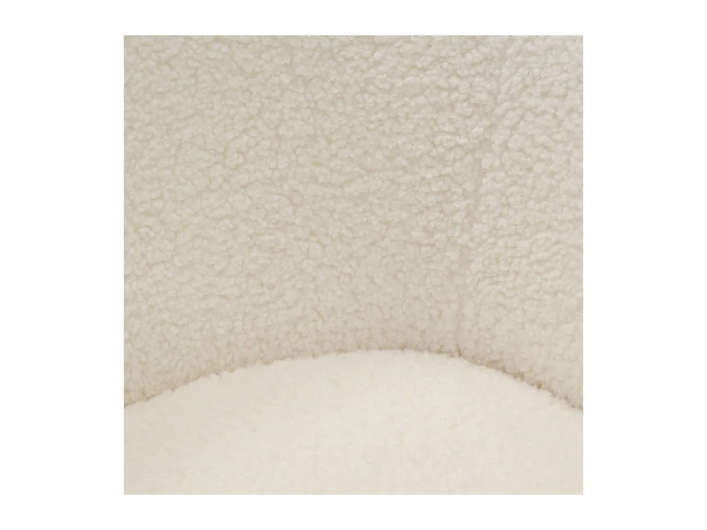 Fauteuil pouf en polyester et bois Nuage