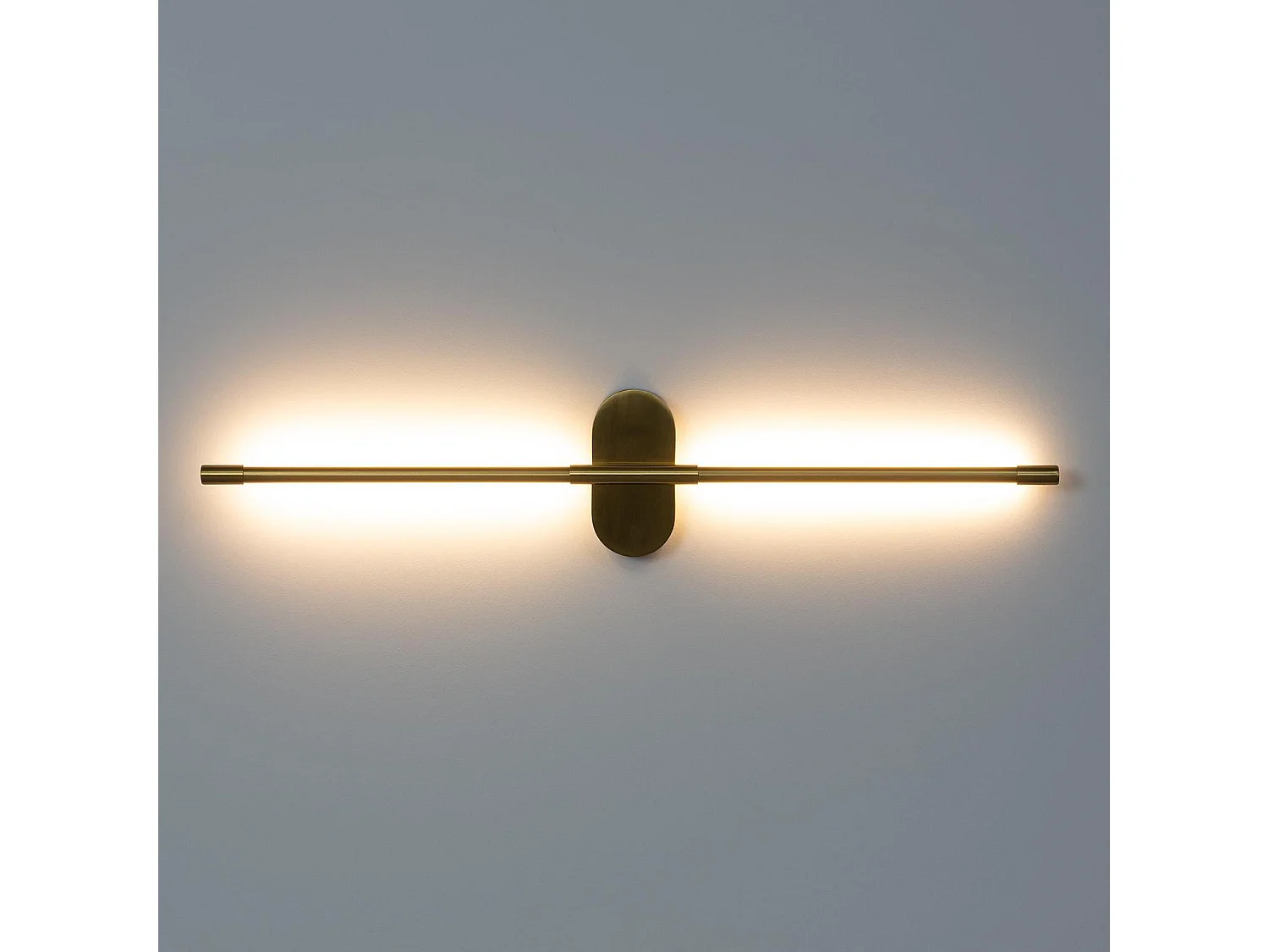 Applique Murale LED 11W Métal InterLight Doré