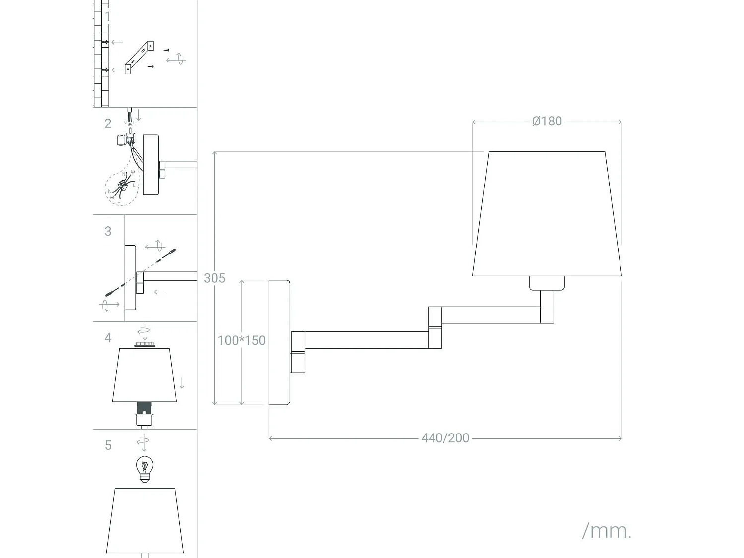 Lampe Murale Articulée Aluminium Ugani Blanc