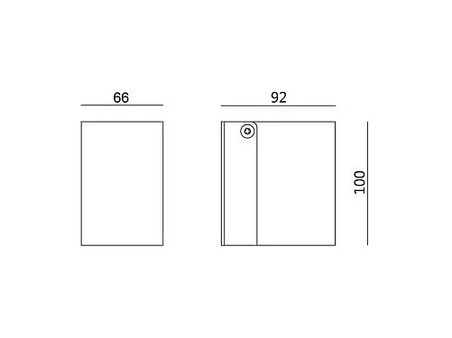 Applique Murale Extérieure Aluminium Carrée Onuba Argent