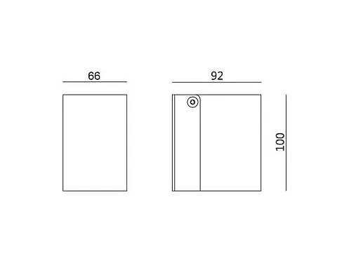 Applique Murale Extérieure Aluminium Carrée Onuba Blanc
