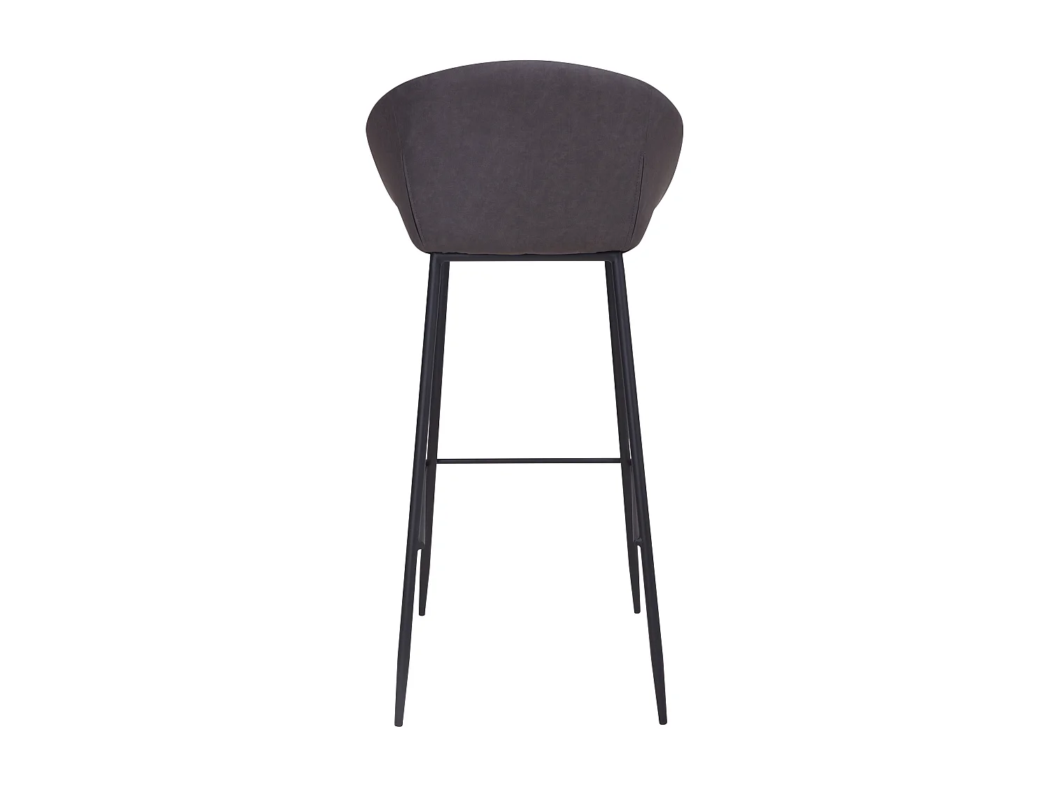 Chaise de bar 75cm en cuir synthétique gris foncé (lot de 2) - Kalba