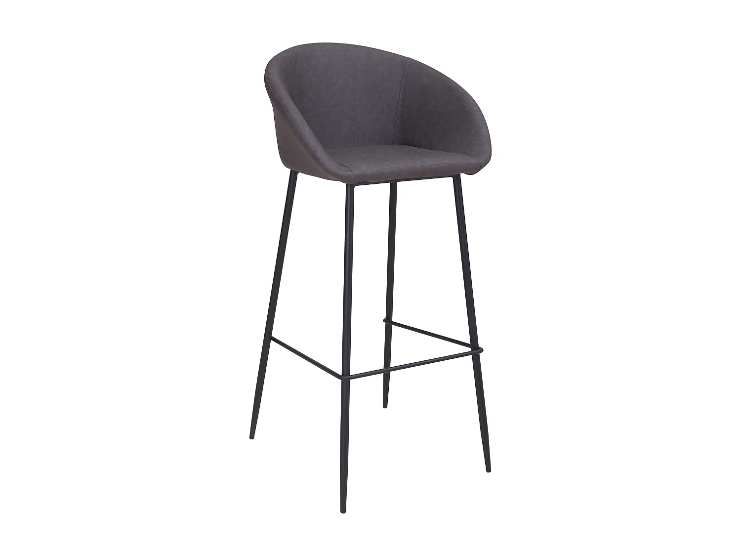 Chaise de bar 75cm en cuir synthétique gris foncé (lot de 2) - Kalba