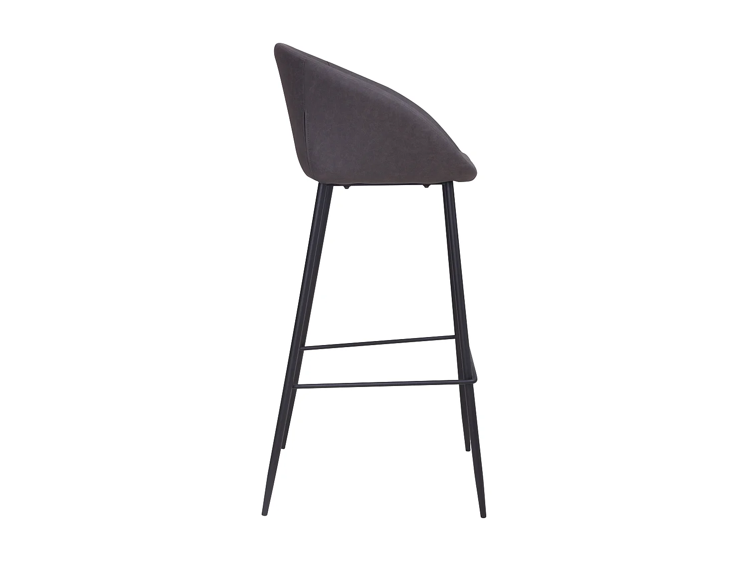 Chaise de bar 75cm en cuir synthétique gris foncé (lot de 2) - Kalba