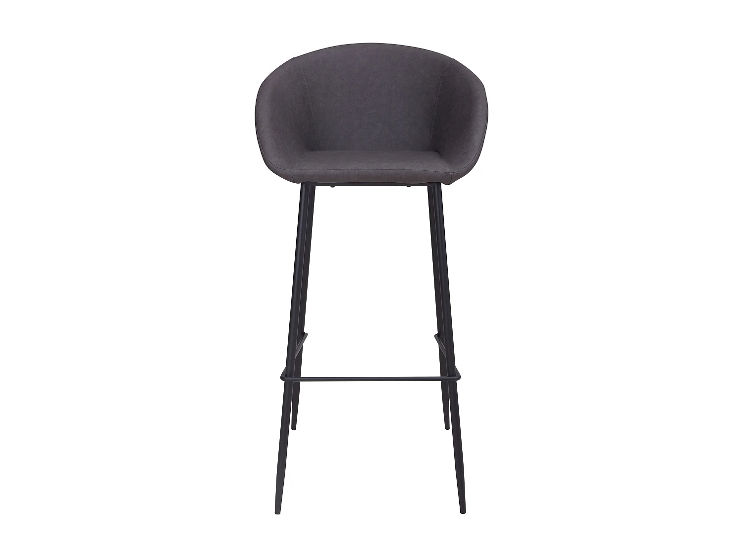 Chaise de bar 75cm en cuir synthétique gris foncé (lot de 2) - Kalba