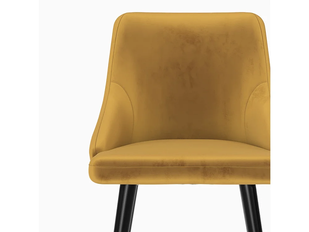 Juego de 2 sillas de bar de terciopelo amarillo curry 78 cm - Aristote
