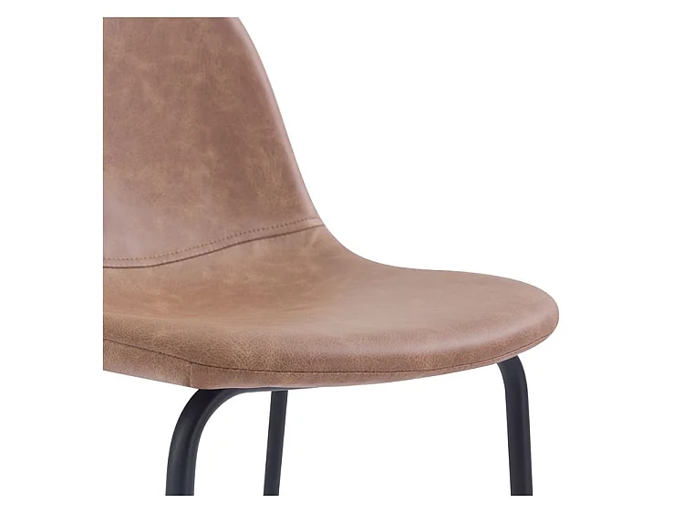 Lot de 2 chaises de bar 75 cm en cuir synthétique taupe - Henrik