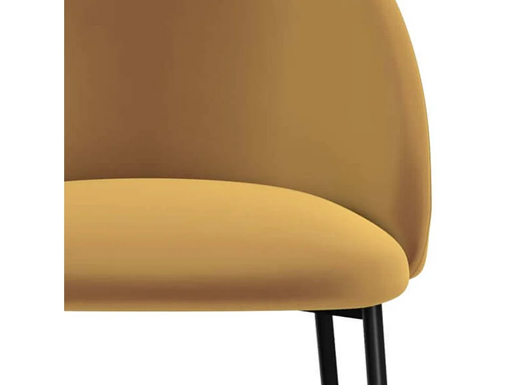 Lot de 2 chaises pour îlot central 66 cm en velours jaune moutarde - Karl