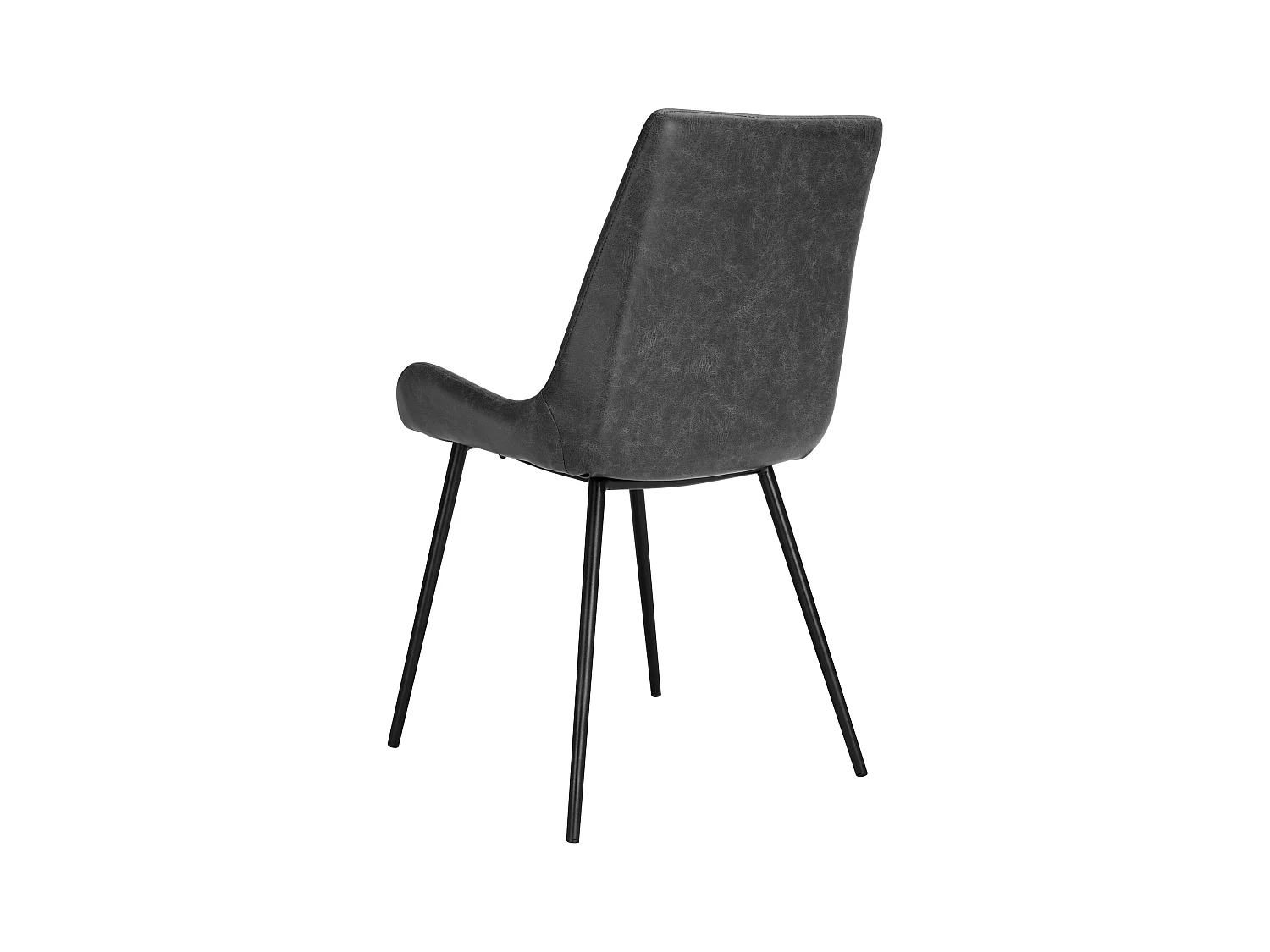 Lot de 2 chaises en cuir synthétique gris foncé - Austin