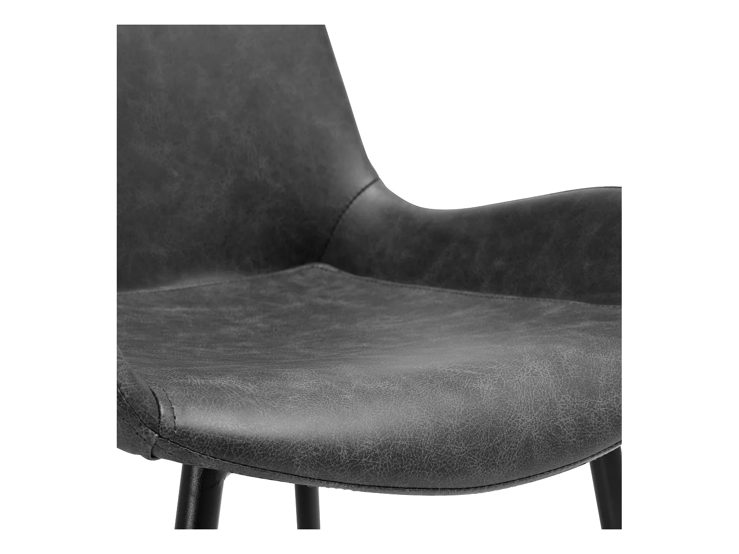 Lot de 2 chaises en cuir synthétique gris foncé - Austin