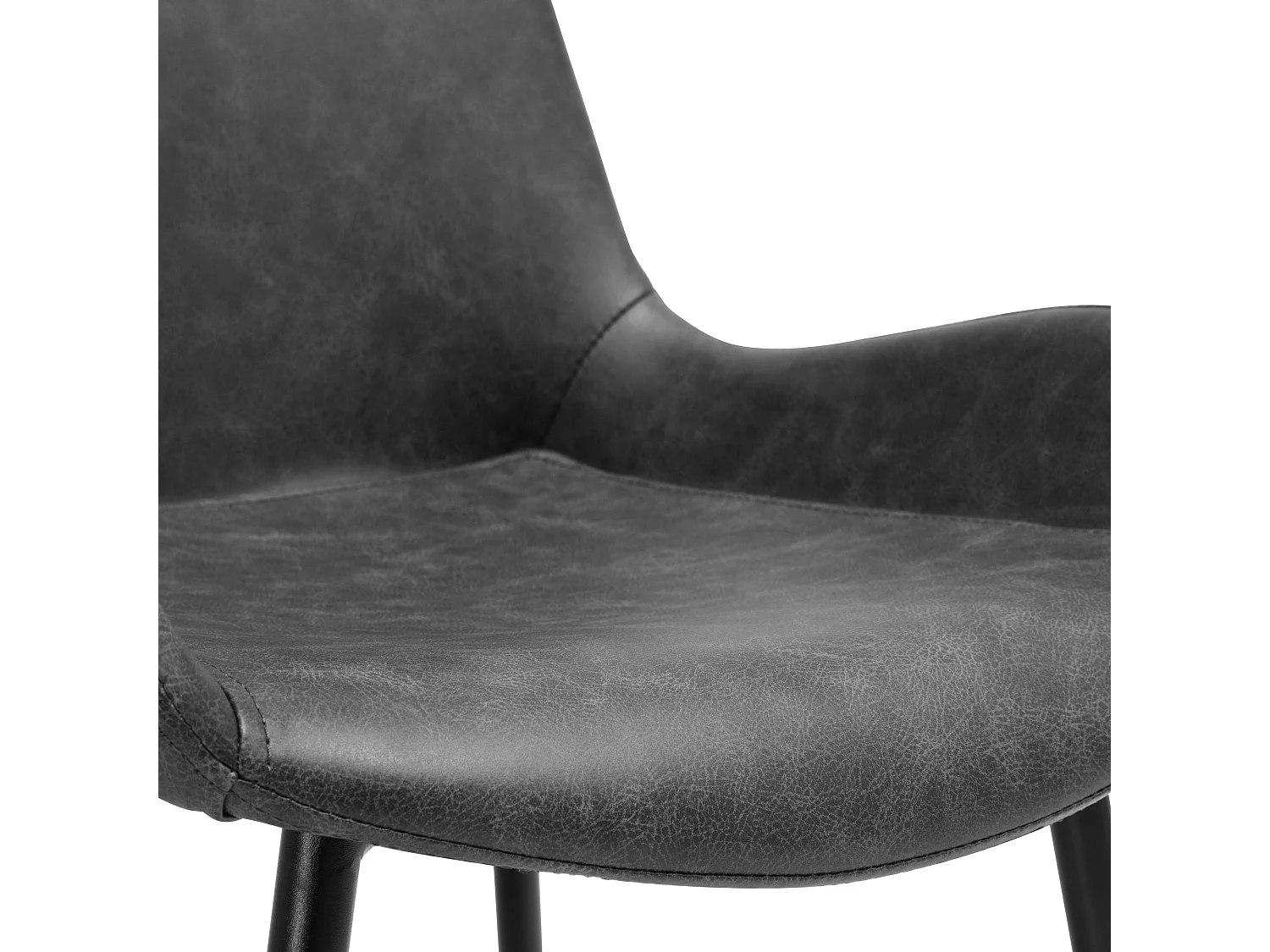 Lot de 2 chaises en cuir synthétique gris foncé - Austin