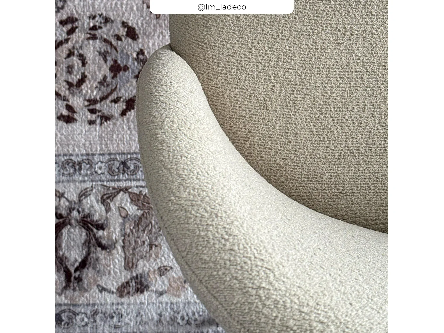 Set de 2 sillas en tejido bouclé beige - Karl