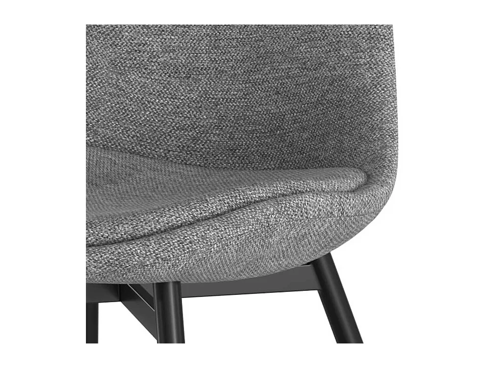 Set de 2 sillas de tejido gris oscuro con patas de metal - Filipi