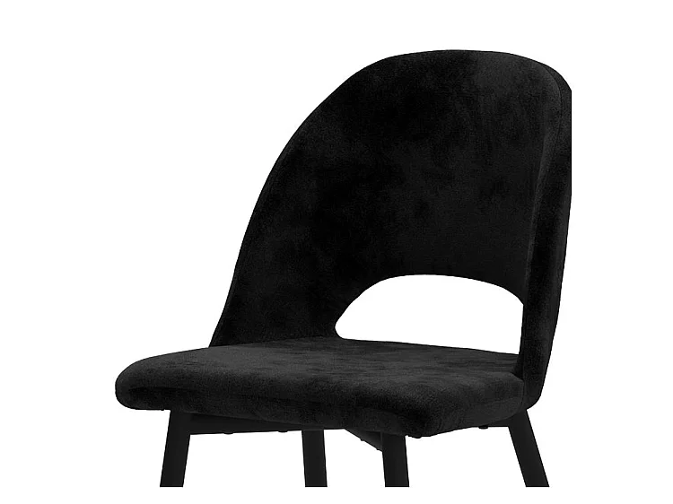 Lot de 2 chaises noires en velours et pieds en métal - Pénélope