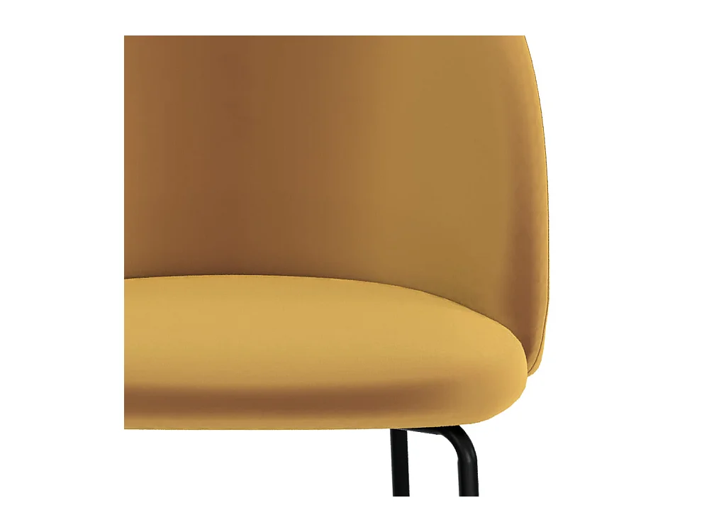 Lot de 2 chaises en velours jaune moutarde - Karl