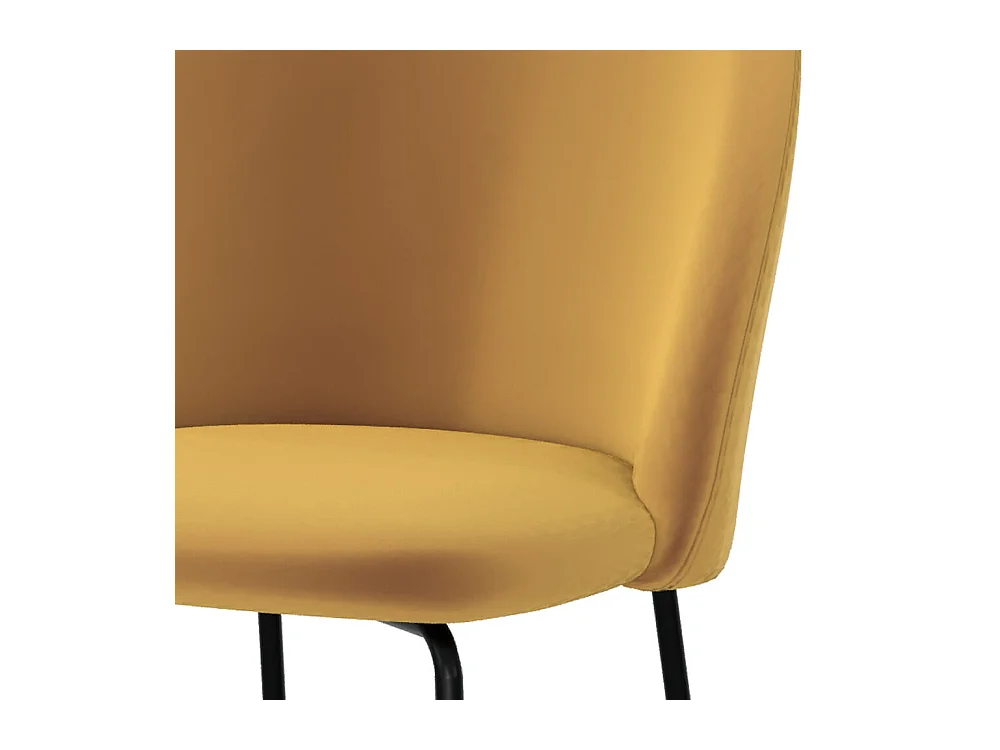 Lot de 2 chaises en velours jaune moutarde - Karl