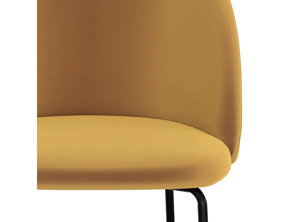 Lot de 2 chaises en velours jaune moutarde - Karl