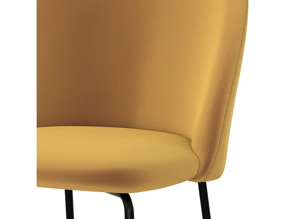 Lot de 2 chaises en velours jaune moutarde - Karl